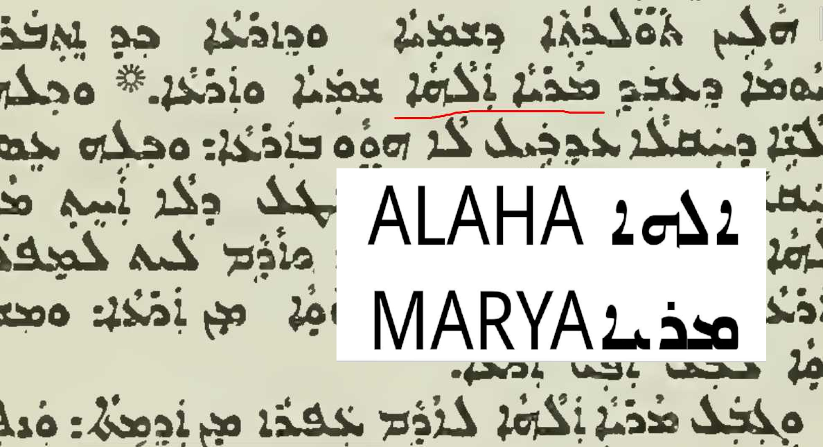 Marya Alaha.png